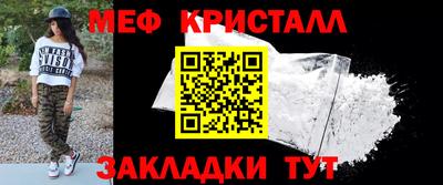 PSILOCYBIN Лесосибирск