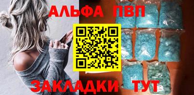 марки nbome Ликино-Дулёво