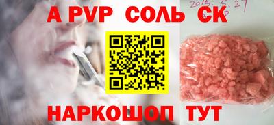 марки nbome Ликино-Дулёво