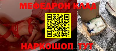 герыч Ливны