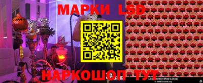 PSILOCYBIN Лесосибирск
