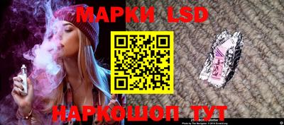 PSILOCYBIN Лесосибирск