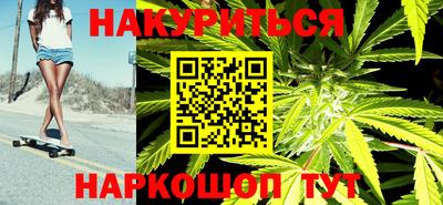 герыч Ливны