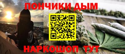 марки nbome Ликино-Дулёво