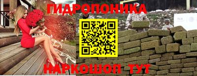 PSILOCYBIN Лесосибирск