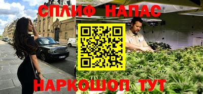 PSILOCYBIN Лесосибирск