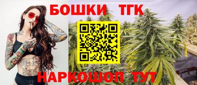 PSILOCYBIN Лесосибирск