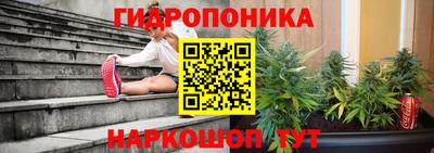 марки nbome Ликино-Дулёво