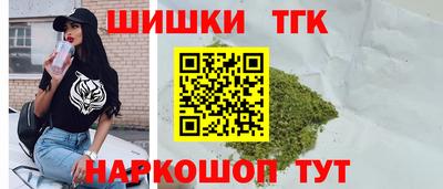 герыч Ливны