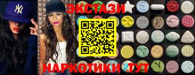герыч Ливны