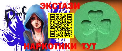 PSILOCYBIN Лесосибирск