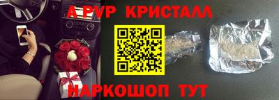 PSILOCYBIN Лесосибирск