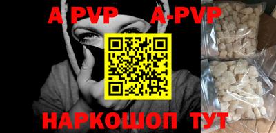 PSILOCYBIN Лесосибирск