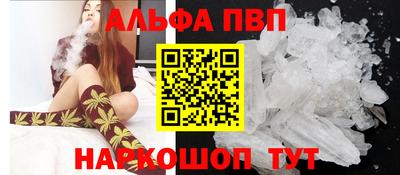 PSILOCYBIN Лесосибирск