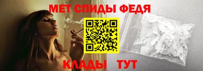 герыч Ливны