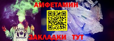PSILOCYBIN Лесосибирск