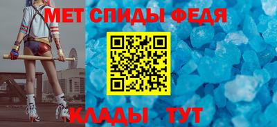 PSILOCYBIN Лесосибирск