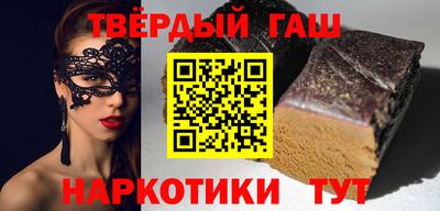 герыч Ливны