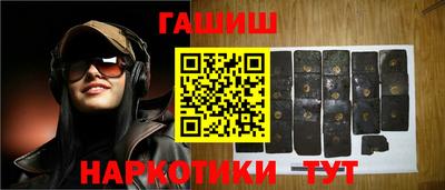 PSILOCYBIN Лесосибирск