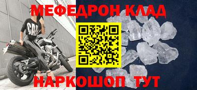 марки nbome Ликино-Дулёво