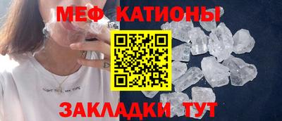PSILOCYBIN Лесосибирск