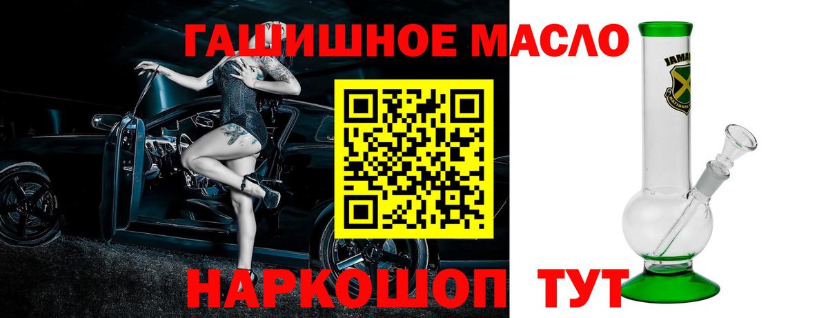 Дистиллят ТГК концентрат Заволжье